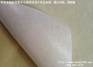 精品推荐 丞夫鞋材加工店——匠心铸就品质鞋材之选